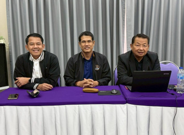 โครงการ "เสริมสร้างสมรรถนะนักส่งเสริมสหกรณ์ รุ่นที่ 25" พารามิเตอร์รูปภาพ 1