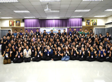 โครงการ "เสริมสร้างสมรรถนะนักส่งเสริมสหกรณ์ รุ่นที่ 25" พารามิเตอร์รูปภาพ 3