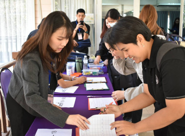 โครงการ "เสริมสร้างสมรรถนะนักส่งเสริมสหกรณ์ รุ่นที่ 25" พารามิเตอร์รูปภาพ 4