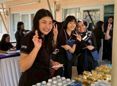 โครงการ "เสริมสร้างสมรรถนะนักส่งเสริมสหกรณ์ รุ่นที่ 25" พารามิเตอร์รูปภาพ 6