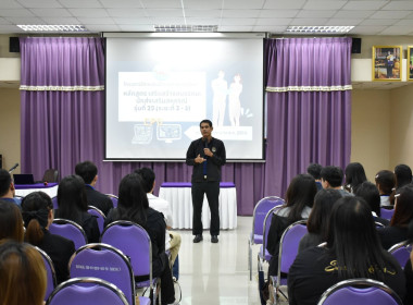 โครงการ "เสริมสร้างสมรรถนะนักส่งเสริมสหกรณ์ รุ่นที่ 25" พารามิเตอร์รูปภาพ 7