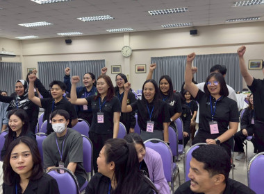 โครงการ "เสริมสร้างสมรรถนะนักส่งเสริมสหกรณ์ รุ่นที่ 25" พารามิเตอร์รูปภาพ 9