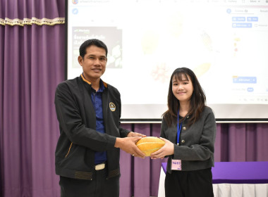 โครงการ "เสริมสร้างสมรรถนะนักส่งเสริมสหกรณ์ รุ่นที่ 25" พารามิเตอร์รูปภาพ 13