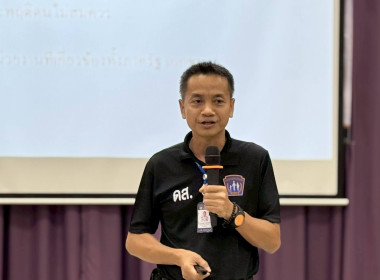 โครงการ "เสริมสร้างสมรรถนะนักส่งเสริมสหกรณ์ รุ่นที่ 25" พารามิเตอร์รูปภาพ 19