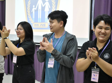 โครงการ "เสริมสร้างสมรรถนะนักส่งเสริมสหกรณ์ รุ่นที่ 25" พารามิเตอร์รูปภาพ 22