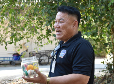 โครงการ "เสริมสร้างสมรรถนะนักส่งเสริมสหกรณ์ รุ่นที่ 25" พารามิเตอร์รูปภาพ 29