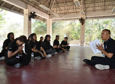 โครงการ "เสริมสร้างสมรรถนะนักส่งเสริมสหกรณ์ รุ่นที่ 25" พารามิเตอร์รูปภาพ 38