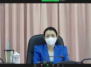 ประชุม สทส. ครั้งที่ 1/2566 พารามิเตอร์รูปภาพ 28