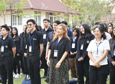 ครงการ “เสริมสร้างสมรรถนะนักส่งเสริมสหกรณ์ รุ่นที่ 25" ... พารามิเตอร์รูปภาพ 4
