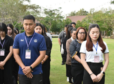 ครงการ “เสริมสร้างสมรรถนะนักส่งเสริมสหกรณ์ รุ่นที่ 25" ... พารามิเตอร์รูปภาพ 6