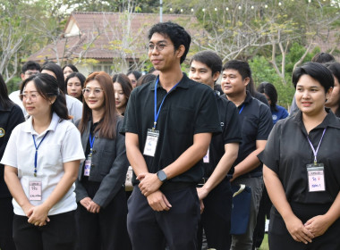 ครงการ “เสริมสร้างสมรรถนะนักส่งเสริมสหกรณ์ รุ่นที่ 25" ... พารามิเตอร์รูปภาพ 10