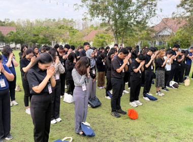 ครงการ “เสริมสร้างสมรรถนะนักส่งเสริมสหกรณ์ รุ่นที่ 25" ... พารามิเตอร์รูปภาพ 13