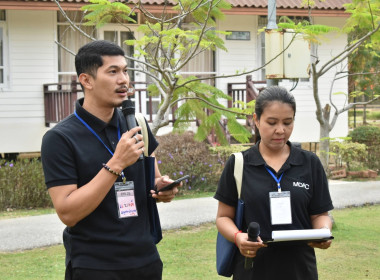 ครงการ “เสริมสร้างสมรรถนะนักส่งเสริมสหกรณ์ รุ่นที่ 25" ... พารามิเตอร์รูปภาพ 14
