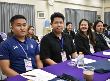 ครงการ “เสริมสร้างสมรรถนะนักส่งเสริมสหกรณ์ รุ่นที่ 25" ... พารามิเตอร์รูปภาพ 18