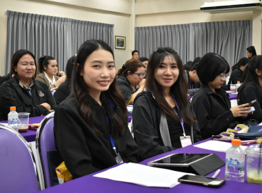 ครงการ “เสริมสร้างสมรรถนะนักส่งเสริมสหกรณ์ รุ่นที่ 25" ... พารามิเตอร์รูปภาพ 19