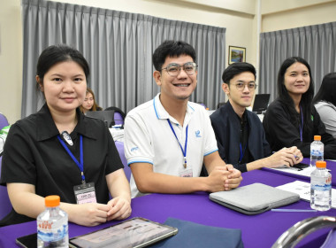 ครงการ “เสริมสร้างสมรรถนะนักส่งเสริมสหกรณ์ รุ่นที่ 25" ... พารามิเตอร์รูปภาพ 20