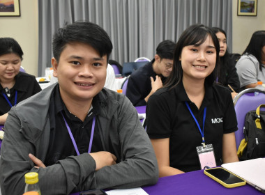 ครงการ “เสริมสร้างสมรรถนะนักส่งเสริมสหกรณ์ รุ่นที่ 25" ... พารามิเตอร์รูปภาพ 21