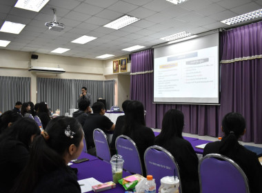 ครงการ “เสริมสร้างสมรรถนะนักส่งเสริมสหกรณ์ รุ่นที่ 25" ... พารามิเตอร์รูปภาพ 26