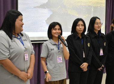 ครงการ “เสริมสร้างสมรรถนะนักส่งเสริมสหกรณ์ รุ่นที่ 25" ... พารามิเตอร์รูปภาพ 28