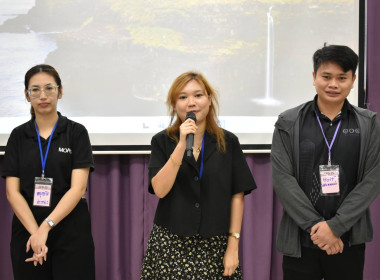 ครงการ “เสริมสร้างสมรรถนะนักส่งเสริมสหกรณ์ รุ่นที่ 25" ... พารามิเตอร์รูปภาพ 29