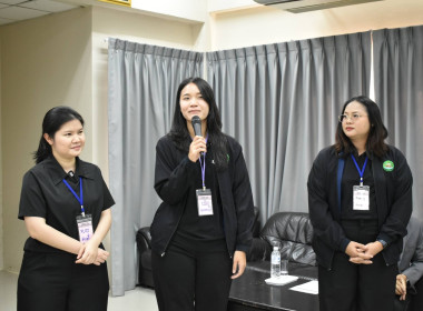 ครงการ “เสริมสร้างสมรรถนะนักส่งเสริมสหกรณ์ รุ่นที่ 25" ... พารามิเตอร์รูปภาพ 31