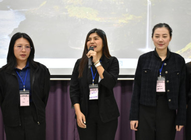 ครงการ “เสริมสร้างสมรรถนะนักส่งเสริมสหกรณ์ รุ่นที่ 25" ... พารามิเตอร์รูปภาพ 33