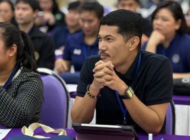 ครงการ “เสริมสร้างสมรรถนะนักส่งเสริมสหกรณ์ รุ่นที่ 25" ... พารามิเตอร์รูปภาพ 37