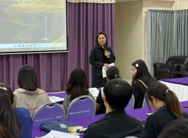 ครงการ “เสริมสร้างสมรรถนะนักส่งเสริมสหกรณ์ รุ่นที่ 25" ... พารามิเตอร์รูปภาพ 40