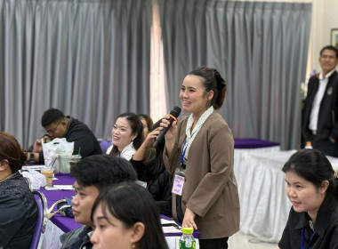 ครงการ “เสริมสร้างสมรรถนะนักส่งเสริมสหกรณ์ รุ่นที่ 25" ... พารามิเตอร์รูปภาพ 45