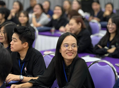 ครงการ “เสริมสร้างสมรรถนะนักส่งเสริมสหกรณ์ รุ่นที่ 25" ... พารามิเตอร์รูปภาพ 46