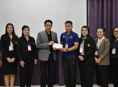 ครงการ “เสริมสร้างสมรรถนะนักส่งเสริมสหกรณ์ รุ่นที่ 25" ... พารามิเตอร์รูปภาพ 49