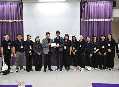 ครงการ “เสริมสร้างสมรรถนะนักส่งเสริมสหกรณ์ รุ่นที่ 25" ... พารามิเตอร์รูปภาพ 51