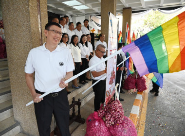 กิจกรรมการปล่อยคาราวานกระจายหอมแดงของจังหวัดศรีสะเกษ พารามิเตอร์รูปภาพ 2