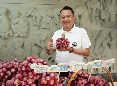 กิจกรรมการปล่อยคาราวานกระจายหอมแดงของจังหวัดศรีสะเกษ พารามิเตอร์รูปภาพ 11