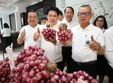 กิจกรรมการปล่อยคาราวานกระจายหอมแดงของจังหวัดศรีสะเกษ พารามิเตอร์รูปภาพ 28