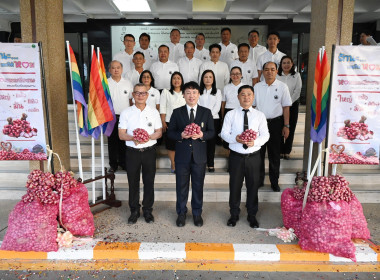 กิจกรรมการปล่อยคาราวานกระจายหอมแดงของจังหวัดศรีสะเกษ พารามิเตอร์รูปภาพ 29