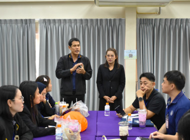 โครงการ “เสริมสร้างสมรรถนะนักส่งเสริมสหกรณ์ รุ่นที่ 25" ... พารามิเตอร์รูปภาพ 3