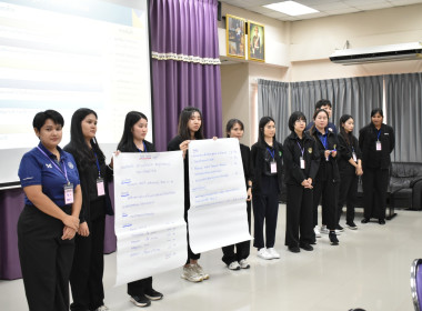 โครงการ “เสริมสร้างสมรรถนะนักส่งเสริมสหกรณ์ รุ่นที่ 25" ... พารามิเตอร์รูปภาพ 5