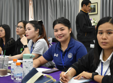 โครงการ “เสริมสร้างสมรรถนะนักส่งเสริมสหกรณ์ รุ่นที่ 25" ... พารามิเตอร์รูปภาพ 6