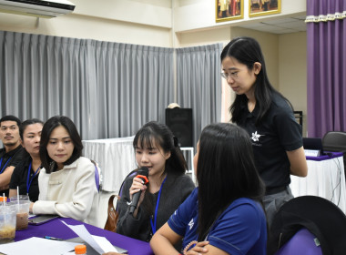 โครงการ “เสริมสร้างสมรรถนะนักส่งเสริมสหกรณ์ รุ่นที่ 25" ... พารามิเตอร์รูปภาพ 8