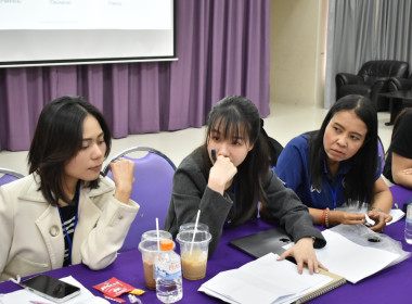 โครงการ “เสริมสร้างสมรรถนะนักส่งเสริมสหกรณ์ รุ่นที่ 25" ... พารามิเตอร์รูปภาพ 14