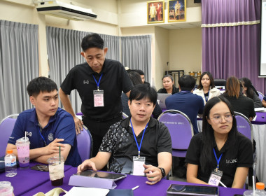 โครงการ “เสริมสร้างสมรรถนะนักส่งเสริมสหกรณ์ รุ่นที่ 25" ... พารามิเตอร์รูปภาพ 16