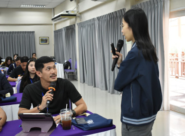 โครงการ “เสริมสร้างสมรรถนะนักส่งเสริมสหกรณ์ รุ่นที่ 25" ... พารามิเตอร์รูปภาพ 18
