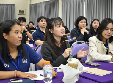 โครงการ “เสริมสร้างสมรรถนะนักส่งเสริมสหกรณ์ รุ่นที่ 25" ... พารามิเตอร์รูปภาพ 24