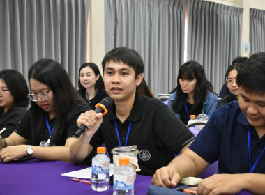 โครงการ “เสริมสร้างสมรรถนะนักส่งเสริมสหกรณ์ รุ่นที่ 25" ... พารามิเตอร์รูปภาพ 26