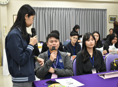 โครงการ “เสริมสร้างสมรรถนะนักส่งเสริมสหกรณ์ รุ่นที่ 25" ... พารามิเตอร์รูปภาพ 27