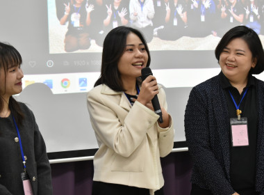 โครงการ “เสริมสร้างสมรรถนะนักส่งเสริมสหกรณ์ รุ่นที่ 25" ... พารามิเตอร์รูปภาพ 37