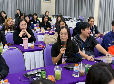 โครงการ “เสริมสร้างสมรรถนะนักส่งเสริมสหกรณ์ รุ่นที่ 25" ... พารามิเตอร์รูปภาพ 40