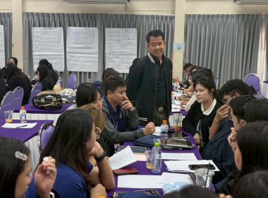 โครงการ “เสริมสร้างสมรรถนะนักส่งเสริมสหกรณ์ รุ่นที่ 25" ... พารามิเตอร์รูปภาพ 43