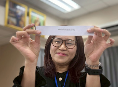 โครงการ “เสริมสร้างสมรรถนะนักส่งเสริมสหกรณ์ รุ่นที่ 25" ... พารามิเตอร์รูปภาพ 48